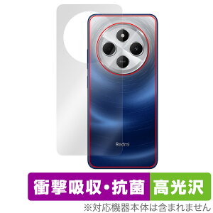 Xiaomi Redmi 14C w ی tB OverLay Absorber  for VI~ h~ Ռz  R