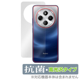 Xiaomi Redmi 14C w ی tB OverLay R Brilliant for VI~ h~ Hydro Ag+ R RECX ^Cv