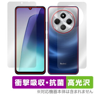 Xiaomi Redmi 14C \ w tB OverLay Absorber  for VI~ h~ Ռz R