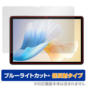 OUKITEL OT11 ی tB OverLay Eye Protector ᔽ for IELe ^ubg tی u[CgJbg ˖h~