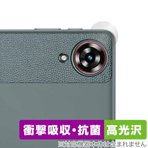 OUKITEL OT11 ���A�J�����p �ی� �t�B���� OverLay Absorber ������ for �I�E�L�e�� �^�u���b�g �Ռ��z�� ������ �R��