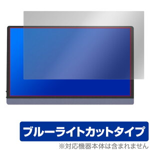 JAPANNEXT 15.6C` L@ELڃoCj^[ JN-MD-OLED156UHDR ی tB OverLay Eye Protector tی u[CgJbg