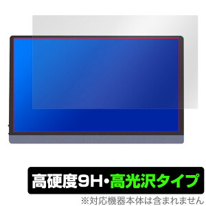 JAPANNEXT 15.6C` L@ELڃoCj^[ JN-MD-OLED156UHDR ی tB OverLay 9H Brilliant 9H dx  