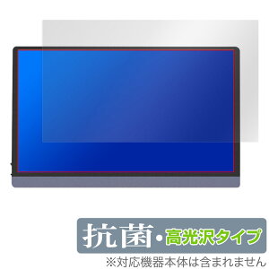 JAPANNEXT 15.6C` L@ELڃoCj^[ JN-MD-OLED156UHDR ی tB OverLay R Brilliant R RECX 