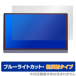 JAPANNEXT 15.6C` L@ELڃoCj^[ JN-MD-OLED156UHDR ی tB OverLay Eye Protector ᔽ u[CgJbg
