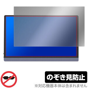 JAPANNEXT 15.6C` L@ELڃoCj^[ JN-MD-OLED156UHDR ی tB OverLay Secret vCoV[tB^[ `h~