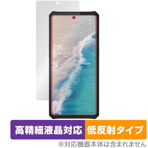 iiiF150 Air2 Ultra �ی� �t�B���� OverLay Plus Lite for �X�}�[�g�t�H�� �G�A�[ �V���[�Y �����׉t�� �A���`�O���A ���˖h�~ �w��h�~