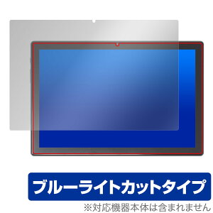 KADYBE D115 ی tB OverLay Eye Protector for 2in1^ubg tی ڂɗD u[CgJbg