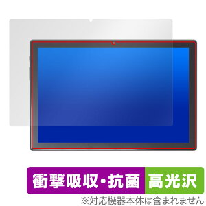 KADYBE D115 ی tB OverLay Absorber  for 2in1^ubg Ռz  R