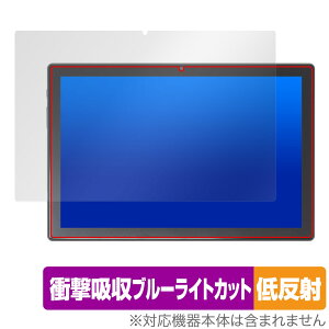 KADYBE D115 ی tB OverLay Absorber ᔽ for 2in1^ubg Ռz ˖h~ u[CgJbg R