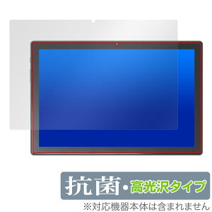 KADYBE D115 ی tB OverLay R Brilliant for 2in1^ubg Hydro Ag+ R RECX 