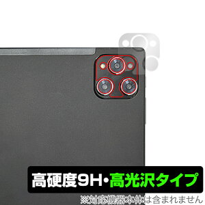 KADYBE D115 AJp ی tB OverLay 9H Brilliant for 2in1^ubg 9H dx  