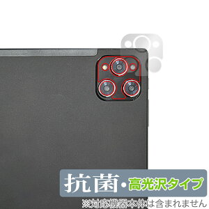 KADYBE D115 AJp ی tB OverLay R Brilliant for 2in1^ubg Hydro Ag+ R RECX 