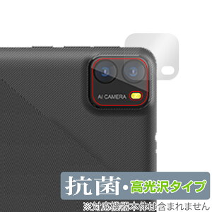 BAKEN TAB 7 Pro AJp ی tB OverLay R Brilliant for ^ubg 7C` Hydro Ag+ R RECX 