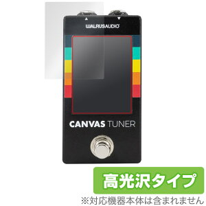 Canvas Tuner WAL-CANV/TU ی tB OverLay Brilliant for WALRUS AUDIO `[i[ tی w䂪ɂ wh~ 