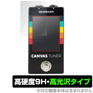 Canvas Tuner WAL-CANV/TU ی tB OverLay 9H Brilliant for WALRUS AUDIO `[i[ 9H dx  