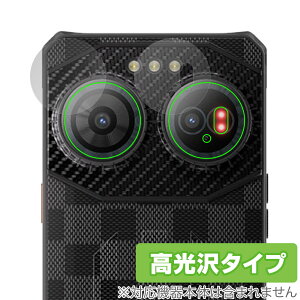 iiiF150 Air3 ���A�J�����p �ی� �t�B���� OverLay Brilliant for �X�}�[�g�t�H�� �G�A�[ �V���[�Y �w�䂪���ɂ��� �w��h�~ ������