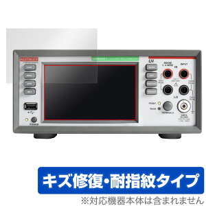 Tektronix Keithley DMM6500 fW^}`[^ یtB OverLay Magic for eNgjNX C ώw wh~ R[eBO