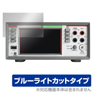 Tektronix Keithley DMM6500 fW^}`[^ ی tB OverLay Eye Protector for eNgjNX u[CgJbg