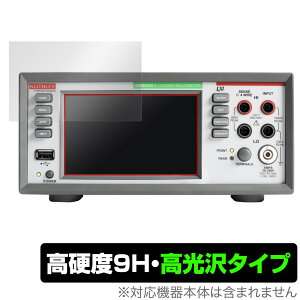 Tektronix Keithley DMM6500 fW^}`[^ ی tB OverLay 9H Brilliant for eNgjNX 9H dx  