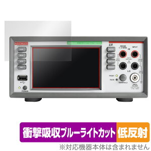 Tektronix Keithley DMM6500 fW^}`[^ ی tB OverLay Absorber ᔽ for eNgjNX Ռz ڂɗD