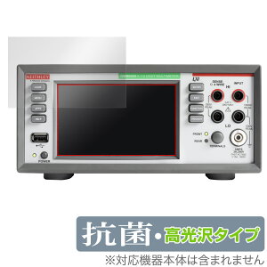 Tektronix Keithley DMM6500 fW^}`[^ ی tB OverLay R Brilliant for eNgjNX R RECX 