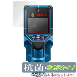 Bosch D-TECT 200 JP Professional Tm@ ی tB OverLay R Brilliant for {bV Hydro Ag+ R RECX 
