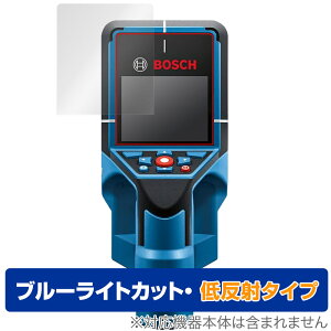 Bosch D-TECT 200 JP Professional �T�m�@ �ی� �t�B���� OverLay Eye Protector �ᔽ�� for �{�b�V�� �u���[���C�g�J�b�g ���˖h�~