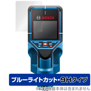 Bosch D-TECT 200 JP Professional �T�m�@ �ی� �t�B���� OverLay Eye Protector 9H for �{�b�V�� �t���ی� 9H ���d�x �u���[���C�g�J�b�g