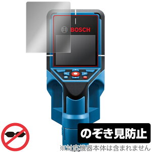 Bosch D-TECT 200 JP Professional Tm@ ی tB OverLay Secret for {bV tی vCoV[tB^[ `h~