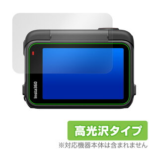 Insta360 Ace Pro 2 ^b`XN[p ی tB OverLay Brilliant for CX^360 tی w䂪ɂ wh~ 