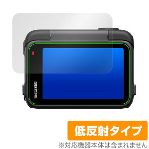 Insta360 Ace Pro 2 ^b`XN[p ی tB OverLay Plus for CX^360 tی A`OA ˖h~  wh~