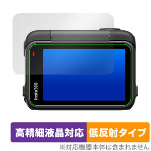 Insta360 Ace Pro 2 ^b`XN[p ی tB OverLay Plus Lite for CX^360 ׉t A`OA ˖h~ wh~
