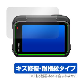 Insta360 Ace Pro 2 ^b`XN[p ی tB OverLay Magic for CX^360 tی C ώw wh~ R[eBO