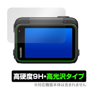 Insta360 Ace Pro 2 ^b`XN[p ی tB OverLay 9H Brilliant for CX^360 9H dx  