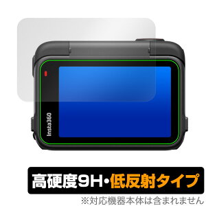 Insta360 Ace Pro 2 ^b`XN[p ی tB OverLay 9H Plus for CX^360 9H dx A`OA ˖h~