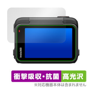 Insta360 Ace Pro 2 ^b`XN[p ی tB OverLay Absorber  for CX^360 Ռz R