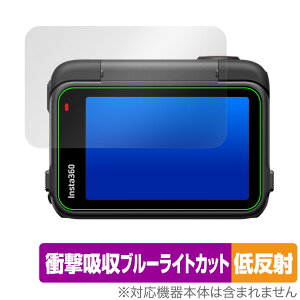 Insta360 Ace Pro 2 ^b`XN[p ی tB OverLay Absorber ᔽ for CX^360 Ռz u[CgJbg R