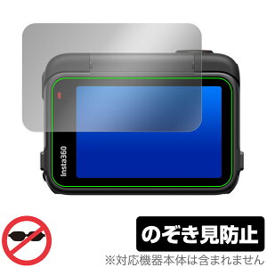 Insta360 Ace Pro 2 ^b`XN[p ی tB OverLay Secret for CX^360 tی vCoV[tB^[ `h~