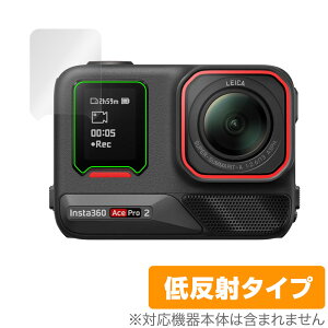 Insta360 Ace Pro 2 TuXN[p ی tB OverLay Plus for CX^360 tی A`OA ˖h~  wh~