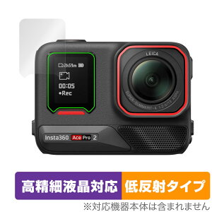Insta360 Ace Pro 2 TuXN[p ی tB OverLay Plus Lite for CX^360 ׉tΉ A`OA ˖h~ wh~