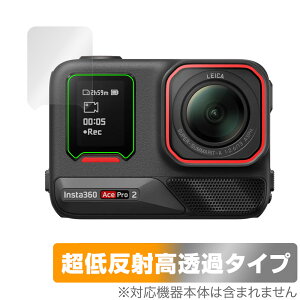 Insta360 Ace Pro 2 TuXN[p ی tB OverLay Plus Premium for CX^360 A`OA ˖h~  wh~