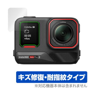 Insta360 Ace Pro 2 TuXN[p ی tB OverLay Magic for CX^360 tی C ώw wh~ R[eBO