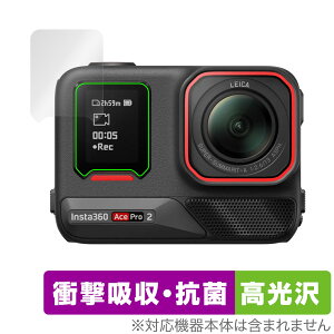 Insta360 Ace Pro 2 TuXN[p ی tB OverLay Absorber  for CX^360 Ռz  R