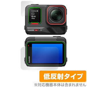 Insta360 Ace Pro 2 eʃZbg ی tB OverLay Plus for CX^360 ANVJ A`OA ˖h~  wh~