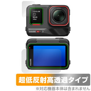 Insta360 Ace Pro 2 eʃZbg ی tB OverLay Plus Premium for CX^360 A`OA ˖h~  wh~