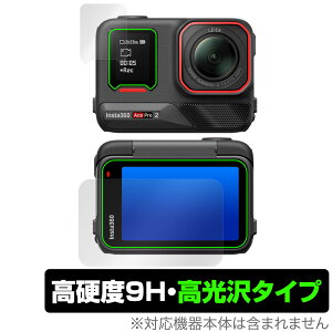 Insta360 Ace Pro 2 eʃZbg ی tB OverLay 9H Brilliant for CX^360 ANVJ 9H dx  