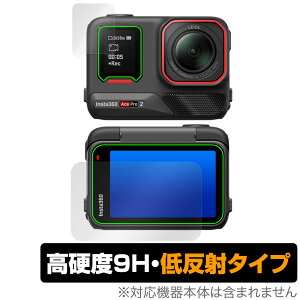 Insta360 Ace Pro 2 eʃZbg ی tB OverLay 9H Plus for CX^360 ANVJ 9H dx ˖h~