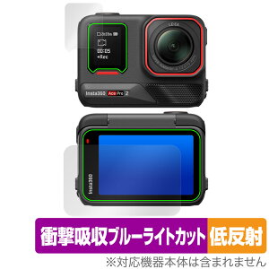 Insta360 Ace Pro 2 eʃZbg ی tB OverLay Absorber ᔽ for CX^360 Ռz ˖h~ u[CgJbg R