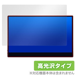 JAPANNEXT 4K^b`pl oCj^[ JN-MD-IPS133UHDR-T یtB OverLay Brilliant w䂪ɂ wh~ 